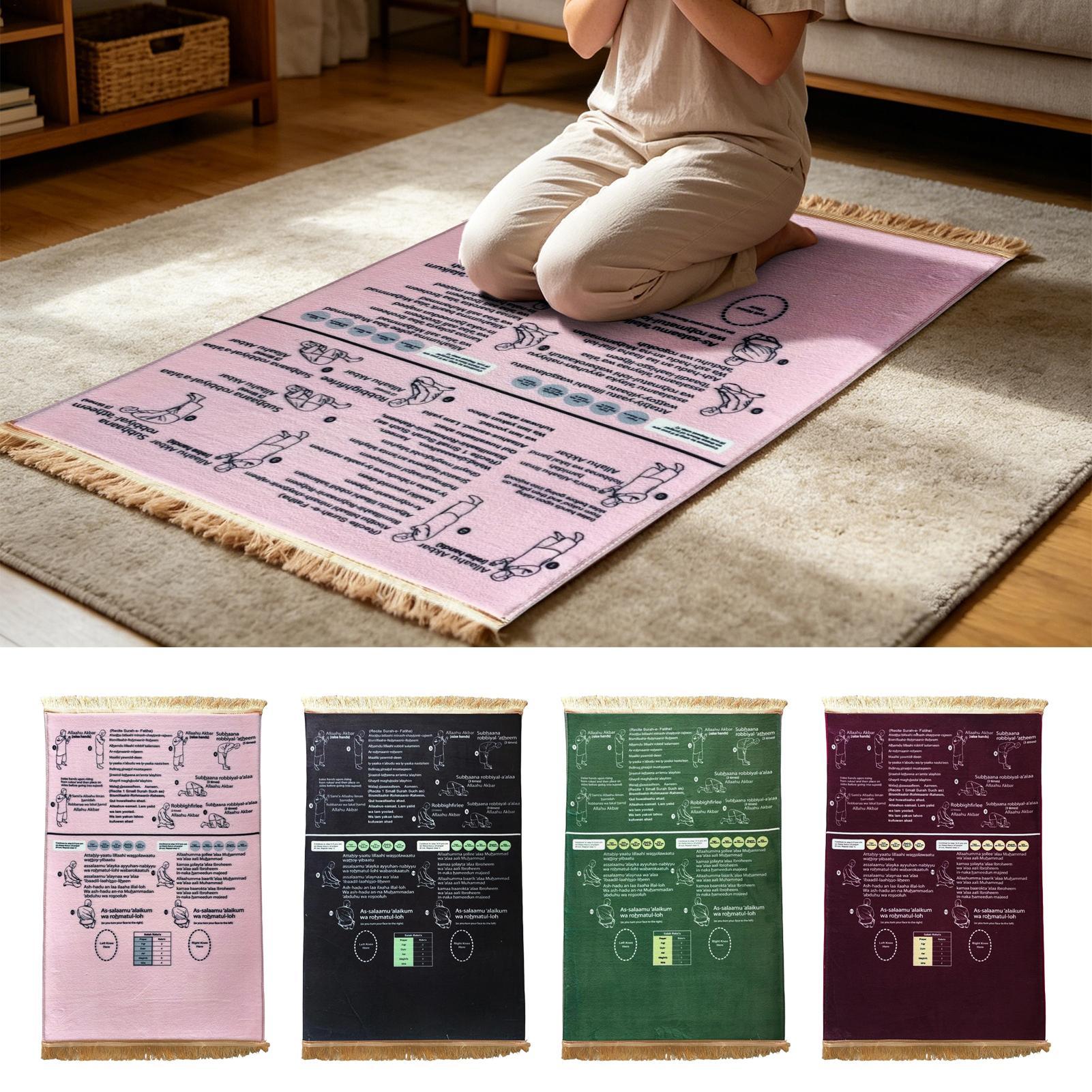 Sustainable Living Guide - سجادة صلاة 50×90 سم ناعمة مع